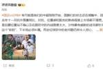 詹俊:沙特威胁进攻都在针对我们软肋,请伊万及时换人调整!