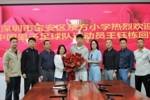 王钰栋探班母校深圳东方小学,校长:他用汗水与荣誉谱写青春华章