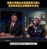 看得出浓眉哥 在洛杉矶过得很开心,希望他越来越好!