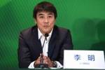 赵宇:李明会帮国安做一些善后工作,任职九年他说累了想换个节奏