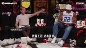 Skip:詹姆斯被东契奇&里夫斯排挤了,他不防守雷迪克也不批评他