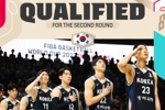 韩国男篮2分险胜日本晋级世亚预第二阶段 中国台北被淘汰出局
