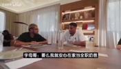 字母哥:退役后想做全职奶爸 也可能执教NBA球队或当个投资人